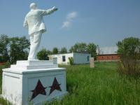 Lenin (1940) Tonkoshurovka, Kokshetau district, Kazakhstan